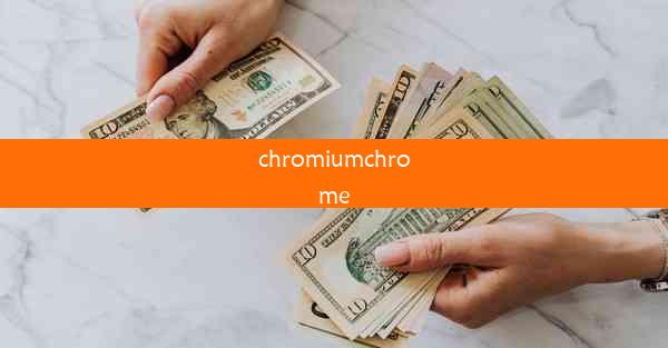 chromiumchrome